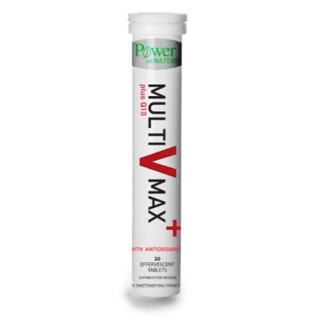 Power Health Mu …