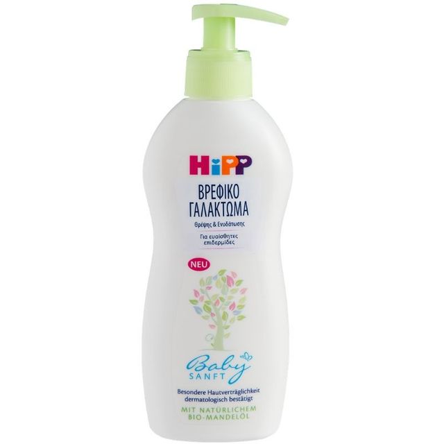 Hipp Βρεφικό Γα … Hipp Βρεφικό Γα …