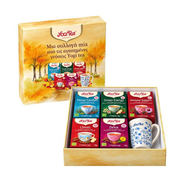 Yogi Tea Promo … Yogi Tea Promo …