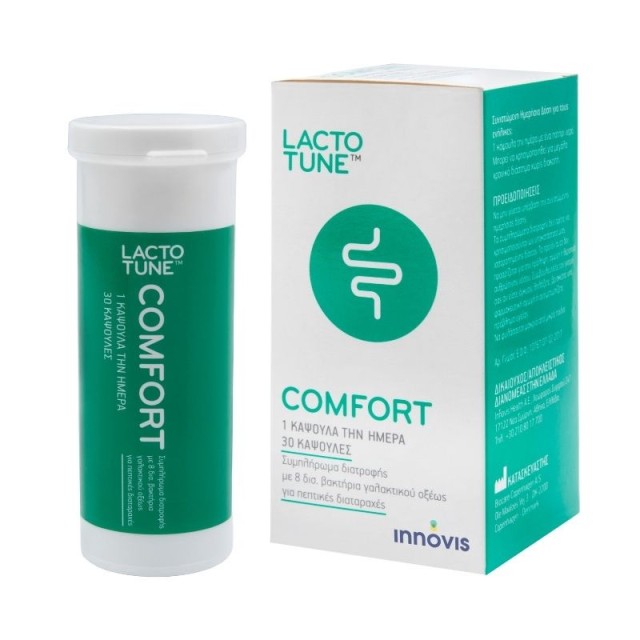 Lactotune Comfo … Lactotune Comfo …