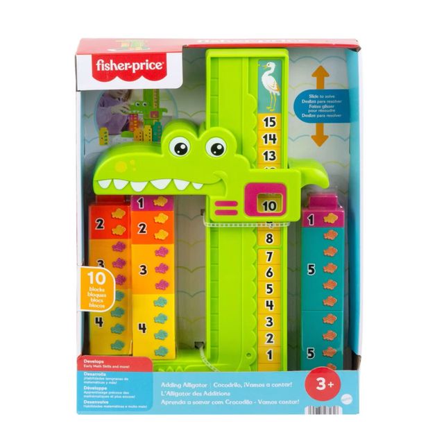 Fisher Price Pr &hellip;