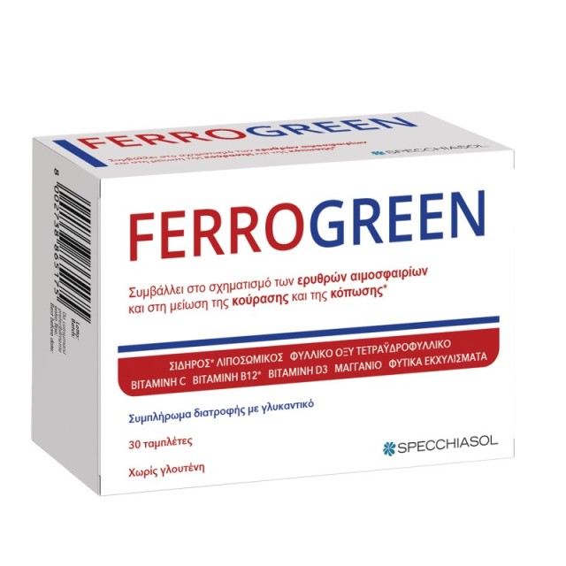Specchiasol Fer …