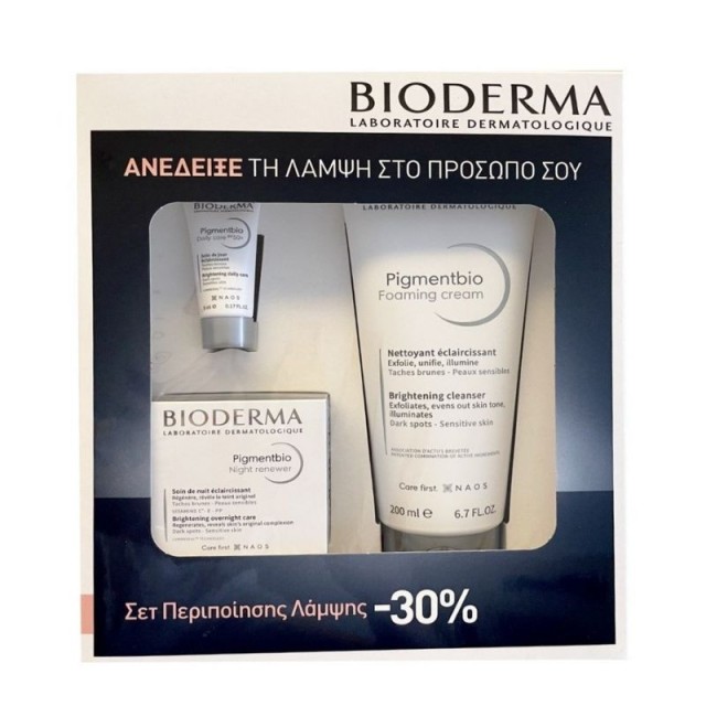 Bioderma Set Pi &hellip;