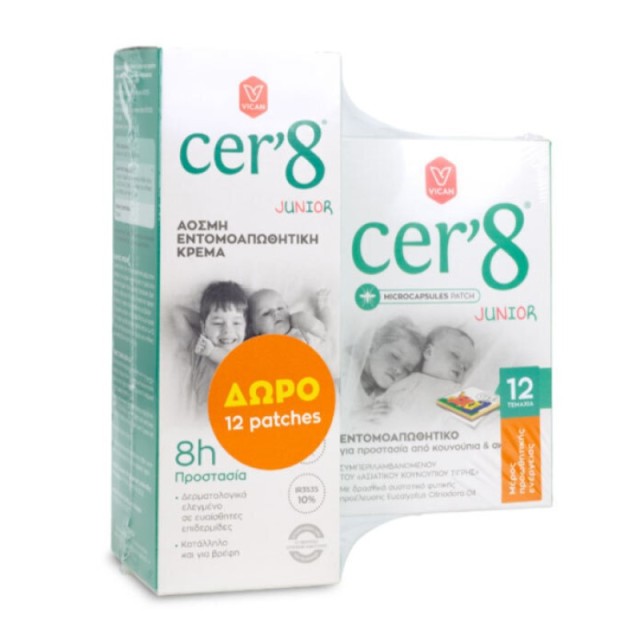 Cer8 Promo Juni &hellip;