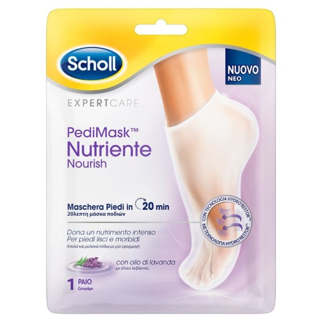 Scholl Pedimask …
