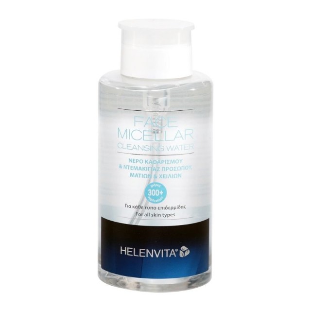 Helenvita Face … Helenvita Face …