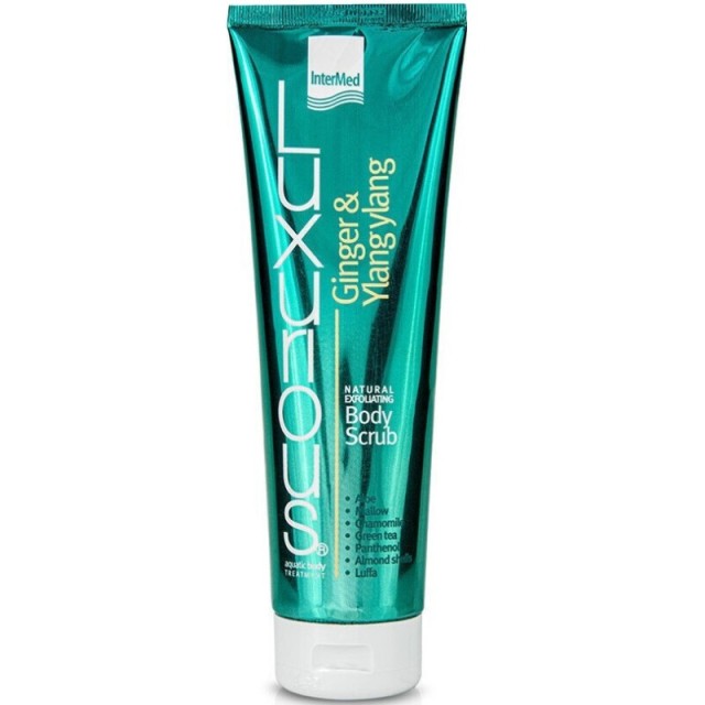 Intermed Luxuri …