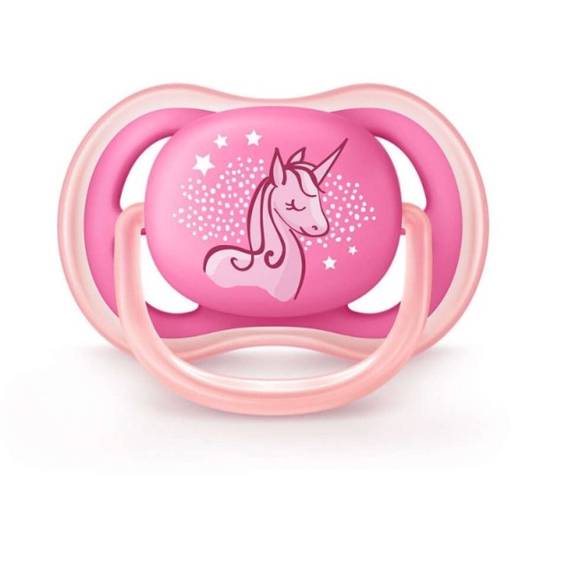 Philips Avent U …