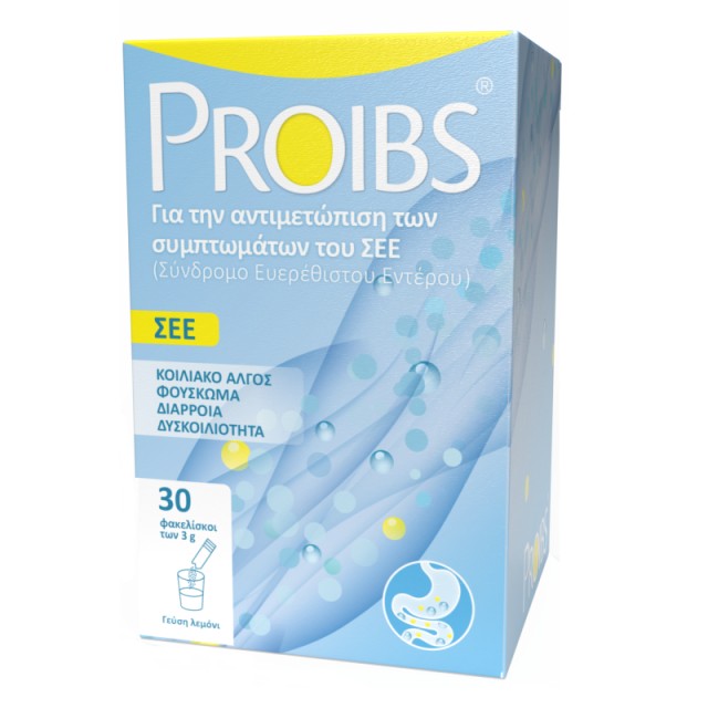 Proibs Lemon γι …