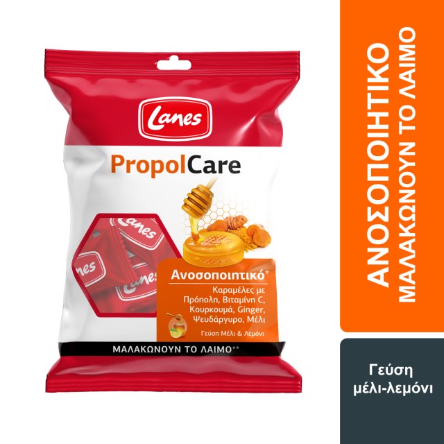 Lanes Propolcar … Lanes Propolcar …