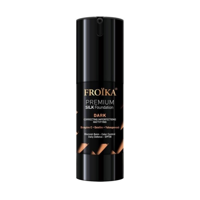 Froika Premium …