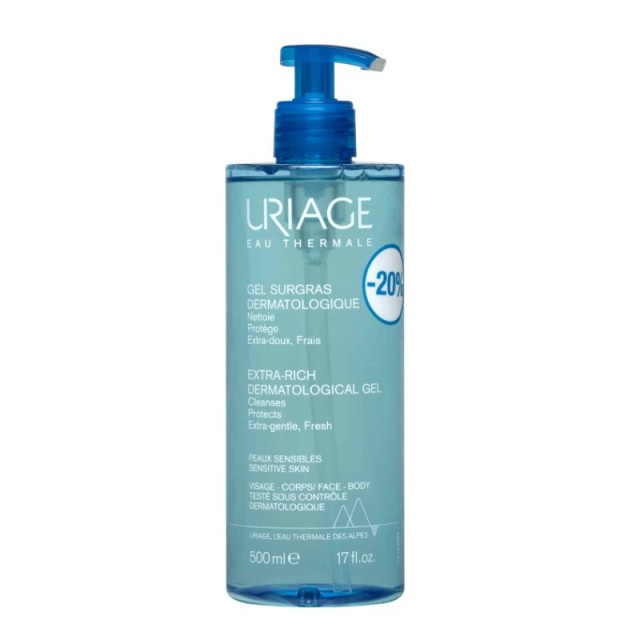 Uriage Promo Ea … Uriage Promo Ea …
