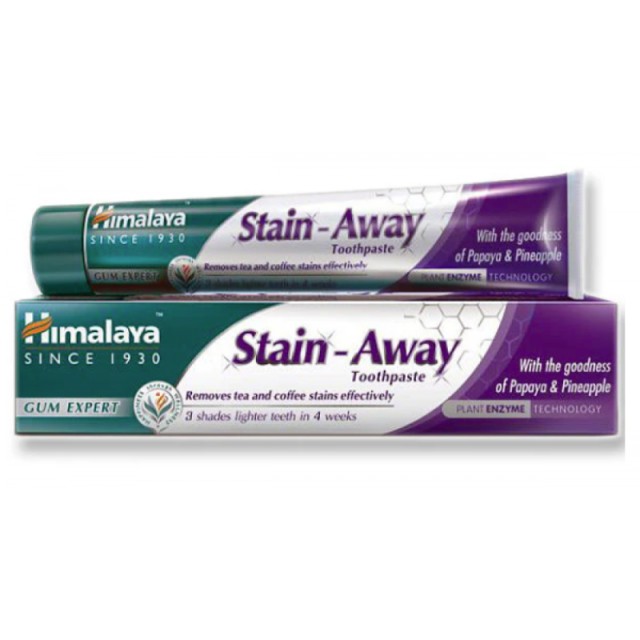 Himalaya Wellne …