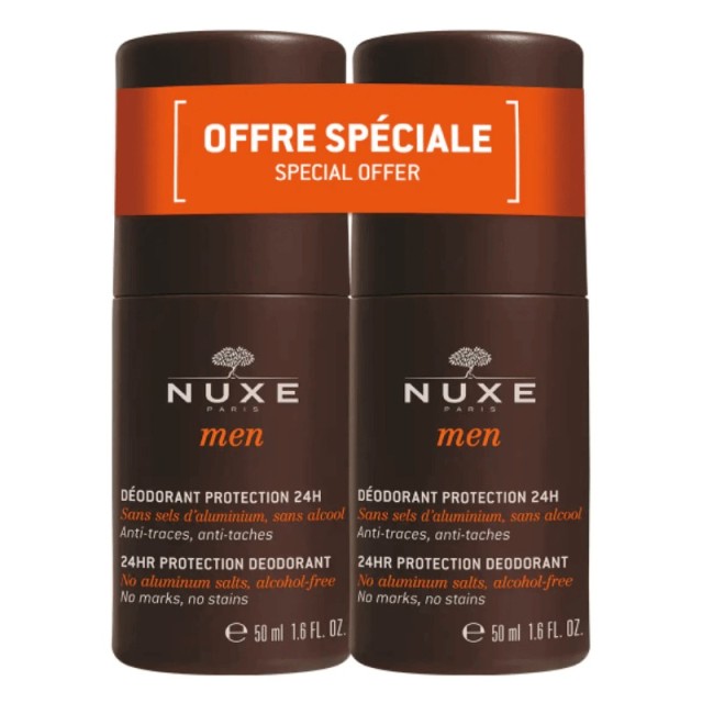 Nuxe Promo Men … Nuxe Promo Men …