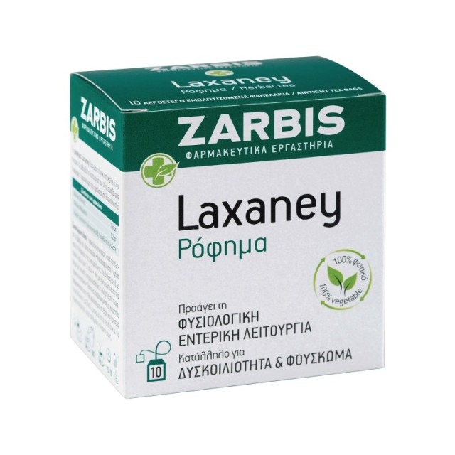 Zarbis Laxaney …