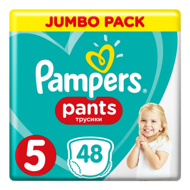 Pampers Pants Π &hellip;
