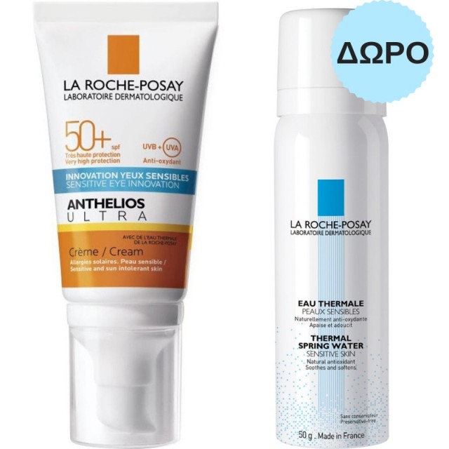 La Roche Posay &hellip;