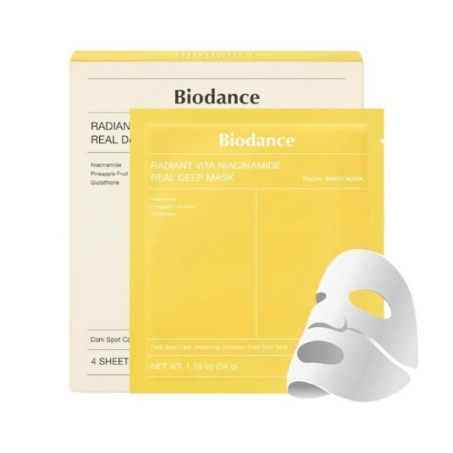 Biodance Radian … Biodance Radian …