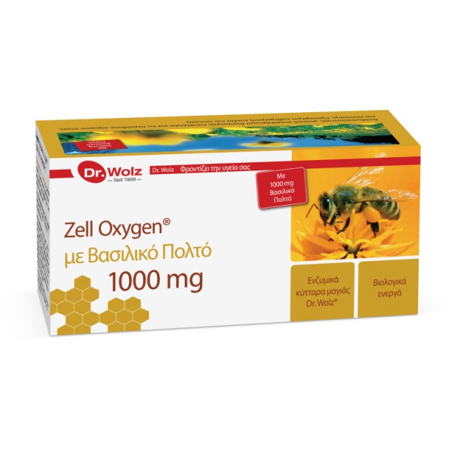Power Health Dr …