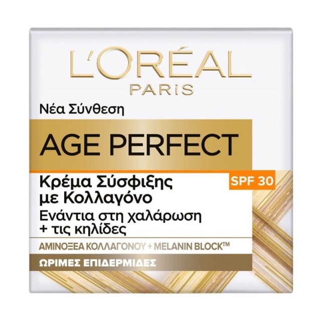 LOREAL PARIS Ag …