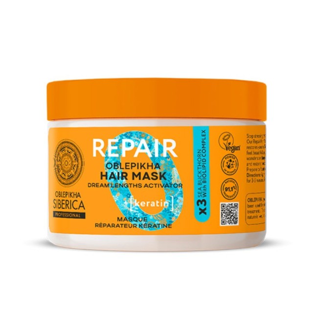 Natura Siberica … Natura Siberica …