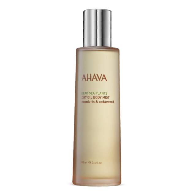Ahava Deadsea P &hellip;