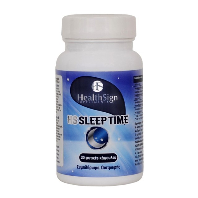 Health Sign Sle … Health Sign Sle …