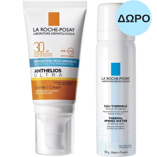 La Roche Posay &hellip;