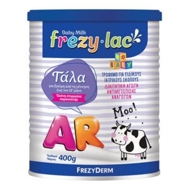 Frezylac Ar Αντ … Frezylac Ar Αντ …