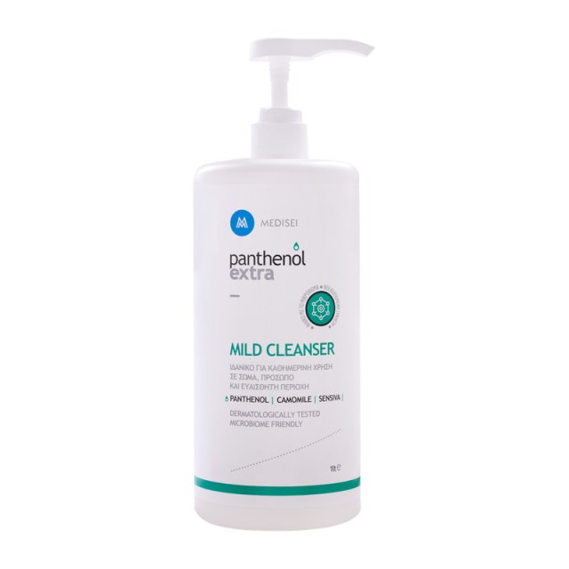 Panthenol Extra &hellip;