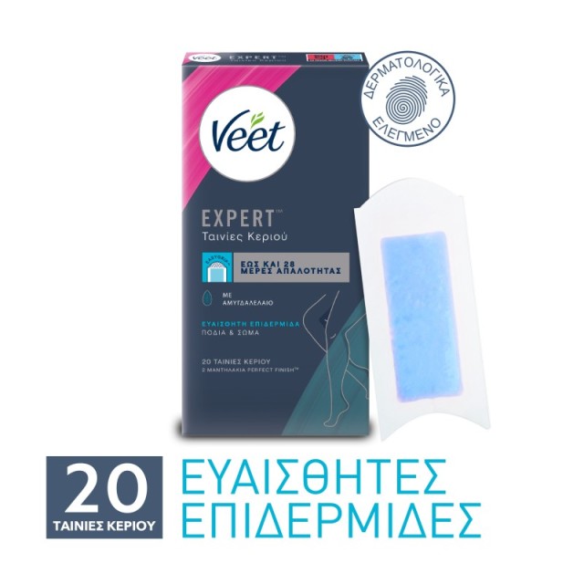 Veet Expert Ται …