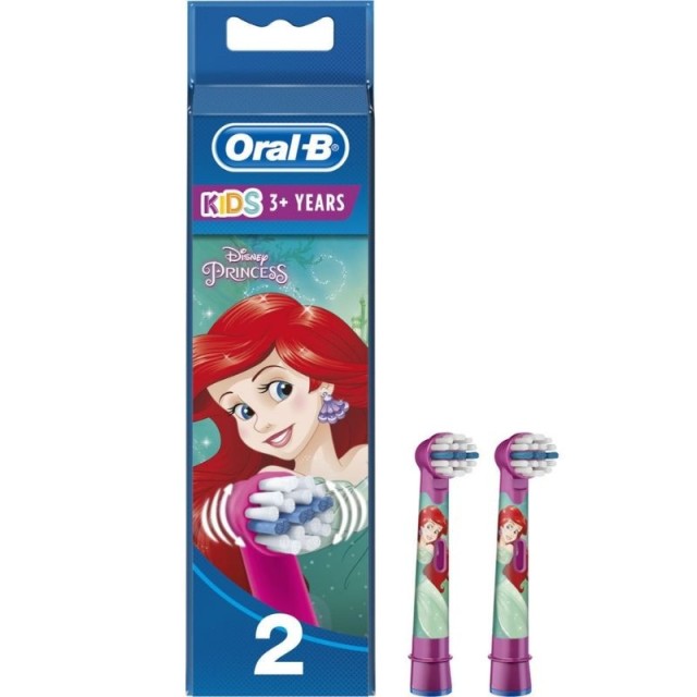 ORAL-B Stages P …