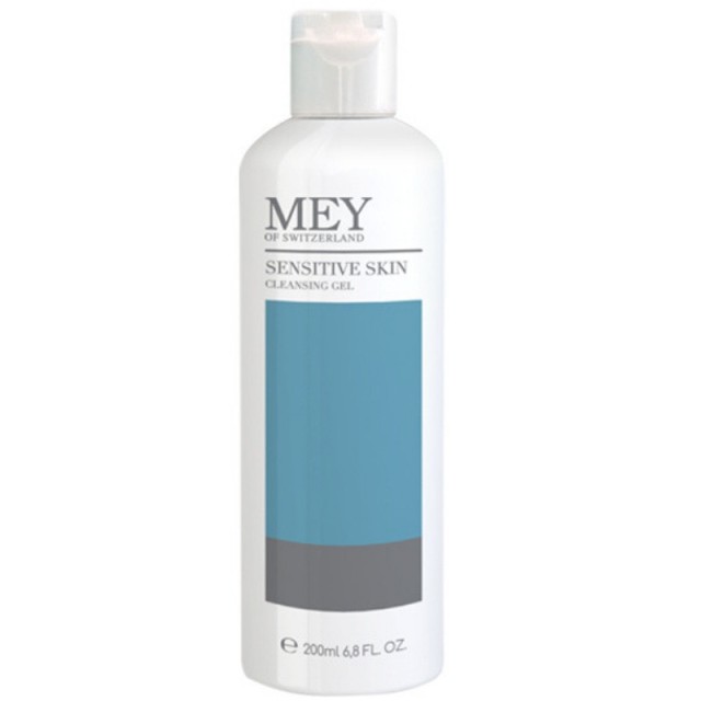 Mey Sensitive S … Mey Sensitive S …