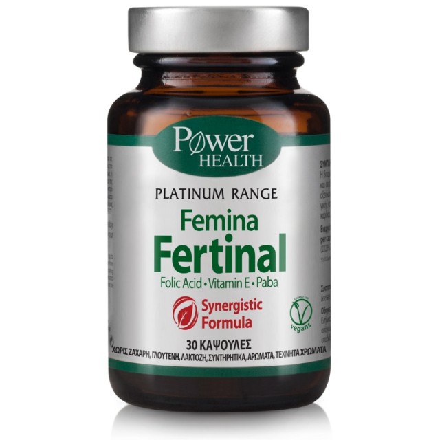 Power Health Pl &hellip;