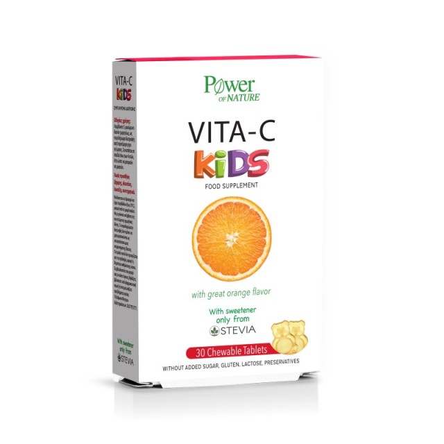 Power Health Vi …