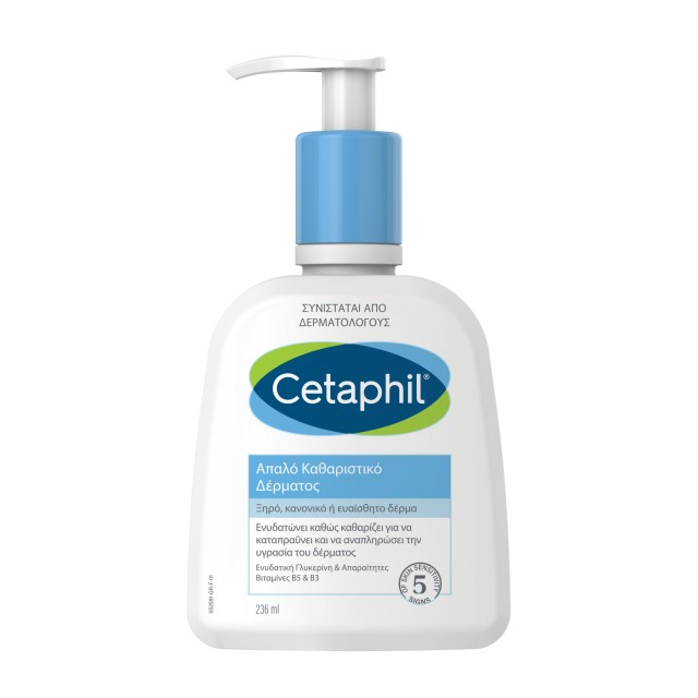 Cetaphil Gentle &hellip;