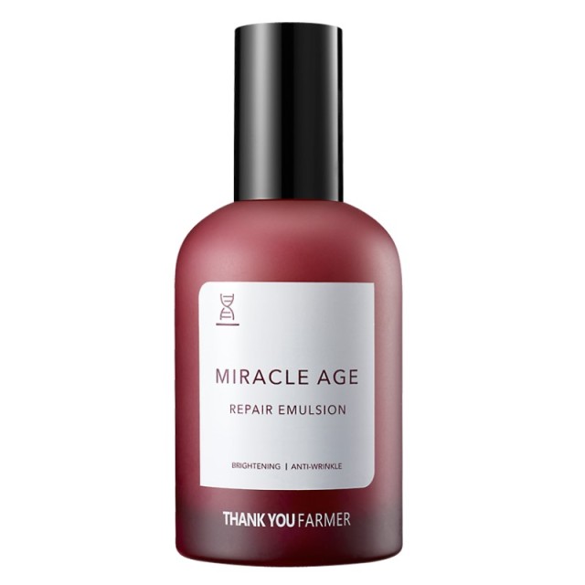 Thank You Farme … Thank You Farme …