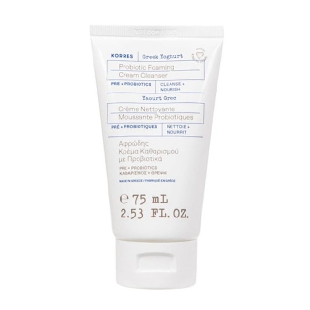 Korres Greek Yo &hellip;