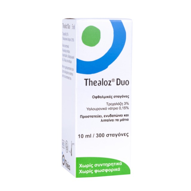 Laboratoires Th …