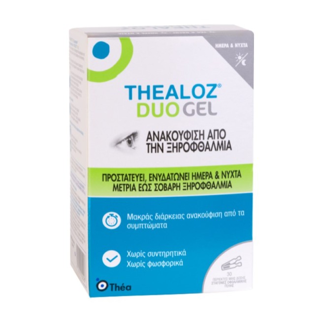 Laboratoires Th …
