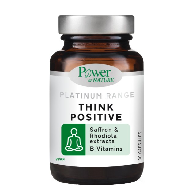 Power Health Pl … Power Health Pl …