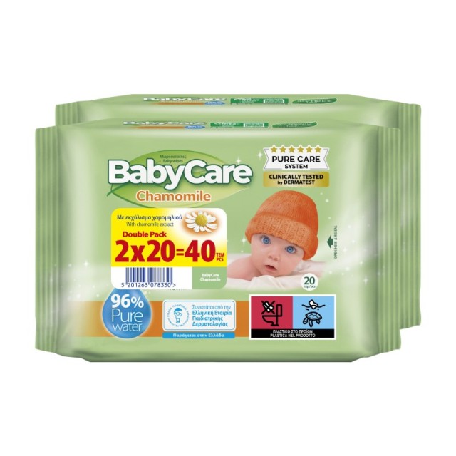 Babycare Chamom &hellip;