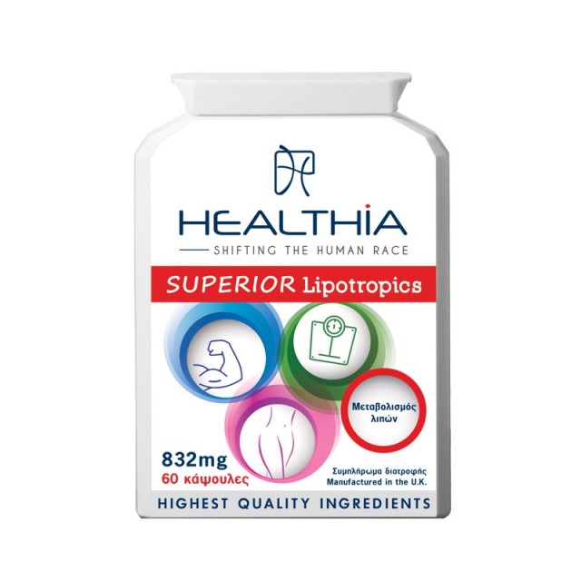 Healthia Superi &hellip;