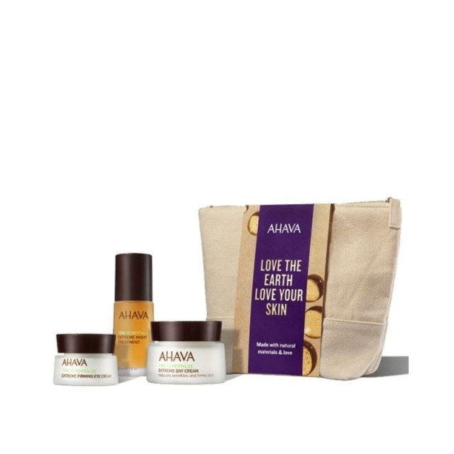 Ahava Set Νεσεσ &hellip;