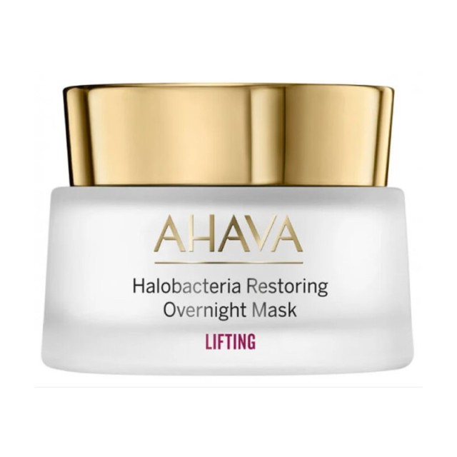 Ahava Halobacte …
