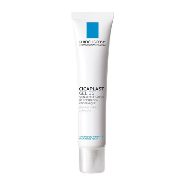 La Roche Posay … La Roche Posay …