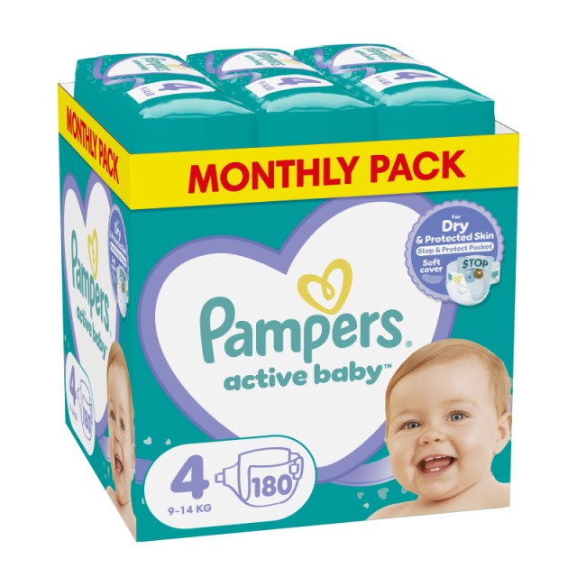 Pampers Active &hellip;