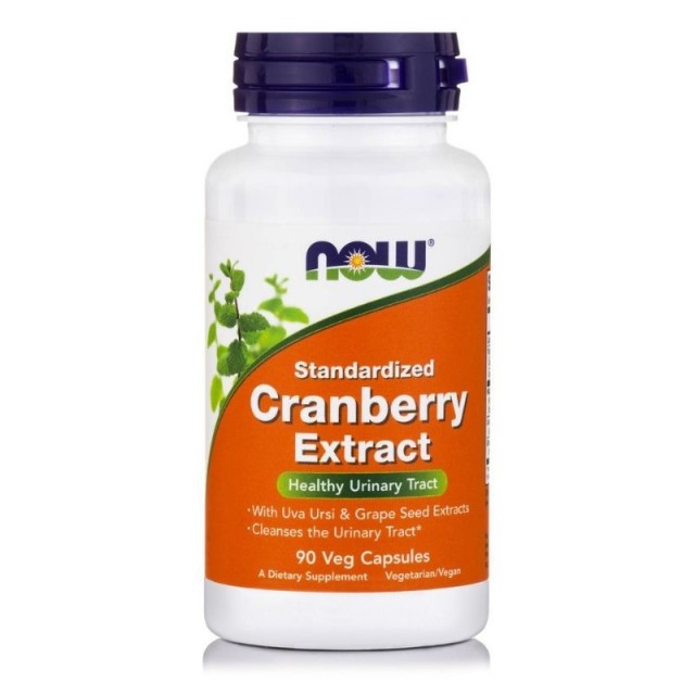 Now Cranberry M …