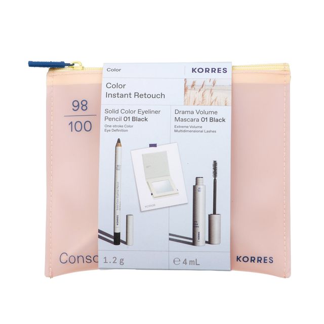 Korres Promo So … Korres Promo So …