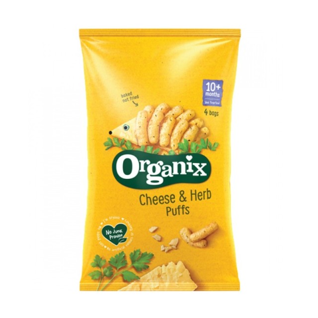 Organix Bio Ψημ … Organix Bio Ψημ …